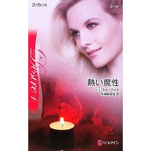 D-1431.jpg